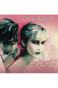 Denis i Denis – The best of collection (CD) glazbeno izdanje