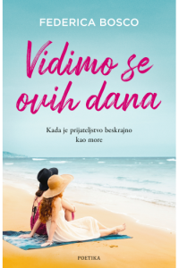 Vidimo se ovih dana - naslovnica
