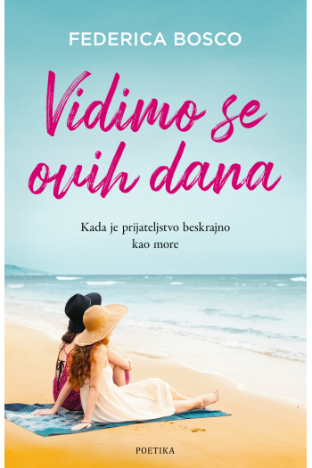 Vidimo se ovih dana - naslovnica