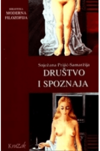 Društvo i spoznaja: Uvod u socijalnu spoznajnu teoriju - naslovnica