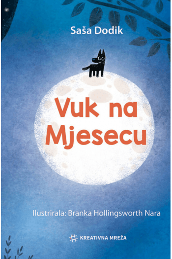 Vuk na Mjesecu (Slikovnica) - naslovnica