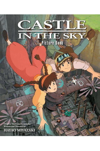Castle in the Sky Picture Book (Manga) - naslovnica
