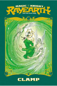 Magic Knight Rayearth 3 (Manga) - naslovnica