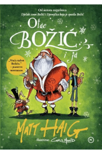 Otac Božić i ja - naslovnica