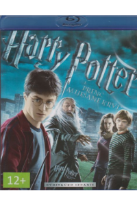 Harry Potter i princ miješane krvi BLU-RAY