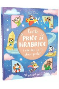 Kratke priče za hrabrice (Slikovnica) - naslovnica