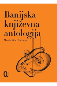 Banijska književna antologija