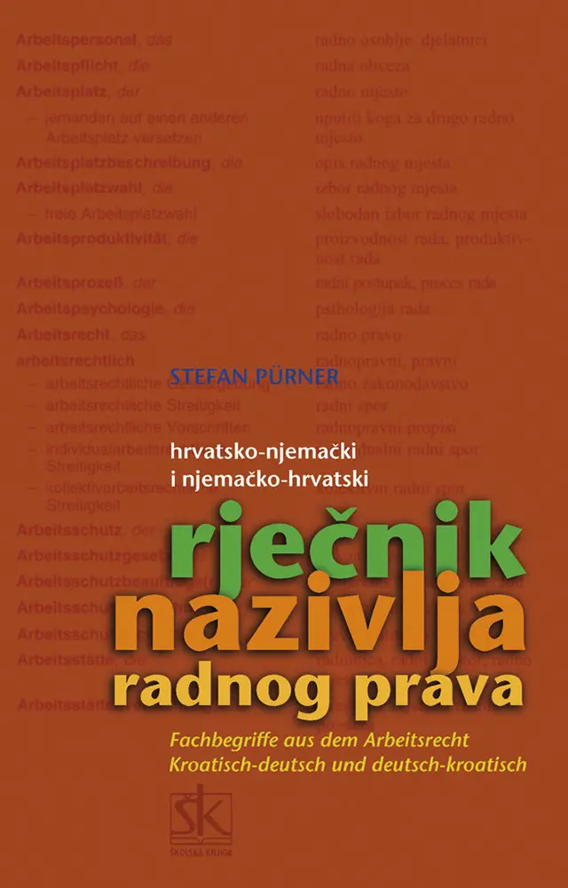 HRV-NJEM.I NJEM-HRV.RJEČNIK RADNOG PRAVA - naslovnica