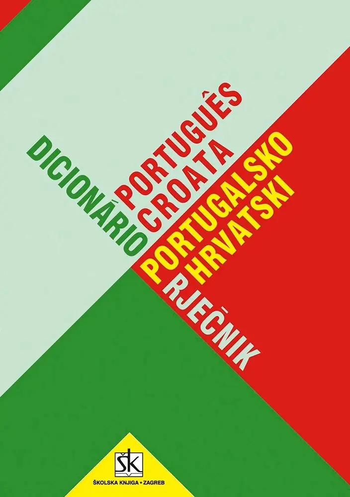 PORTUGALSKO-HRVATSKI RJEČNIK - naslovnica