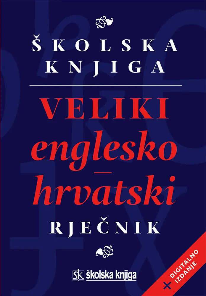 VELIKI ENGLESKO-HRVATSKI RJEČNIK - naslovnica