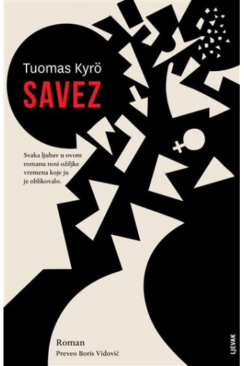 Savez - naslovnica
