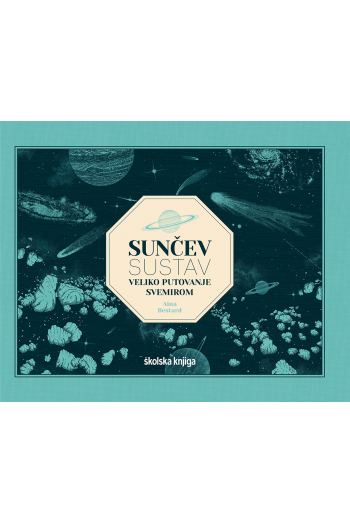 Sunčev sustav: Veliko putovanje svemirom - naslovnica