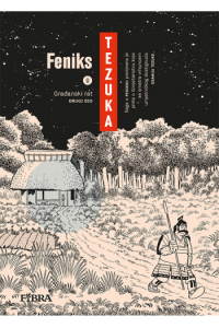 Građanski rat - drugi dio (Strip) - naslovnica