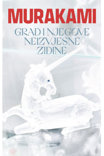 Grad i njegove neizvjesne zidine - naslovnica