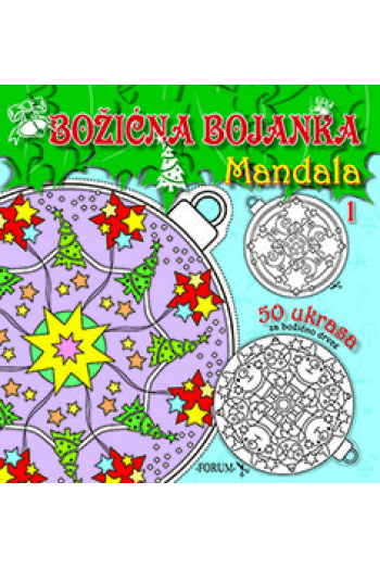 Božićna Bojanka Mandala 1 - naslovnica