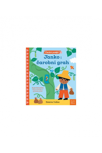 Čarobni puteljci: Janko i čarobni grah - naslovnica