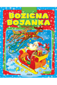 Božićna bojanka 1-2 Novo - naslovnica