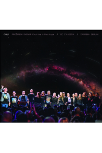 CHUI - Prošireni Svemir CD - omot