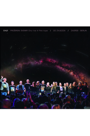 CHUI - Prošireni Svemir CD - omot