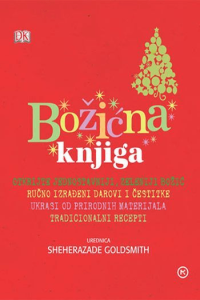 Božićna knjiga - naslovnica
