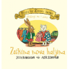 Zečkina nova haljina (Slikovnica) - naslovnica