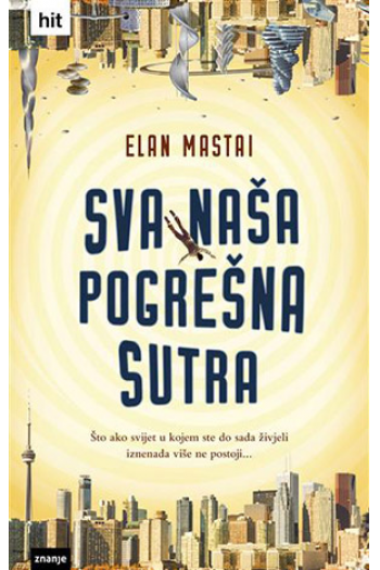 Sva naša pogrešna sutra - naslovnica
