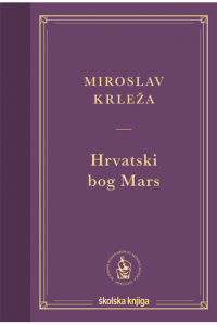 Hrvatski bog Mars - naslovnica