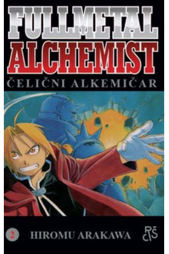 Fullmetal Alchemist 2 (Strip) - naslovnica