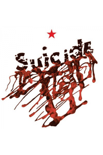 Suicide - Suicide (Art Of The Album Edition) LP - omot