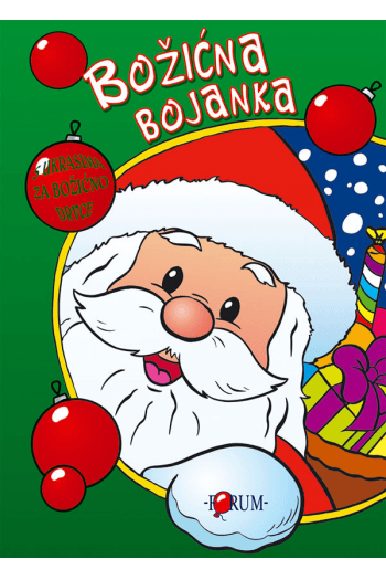 Božićna bojanka s ukrasima za božićno drvce - naslovnica