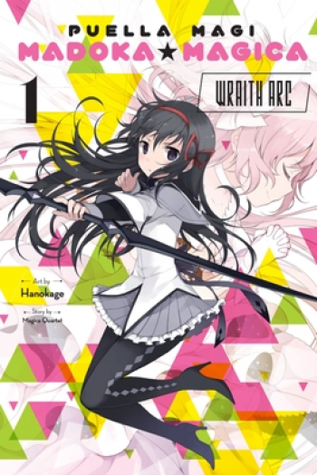 Puella Magi Madoka Magica: Wraith Arc, Vol. 1 (Manga) - naslovnica