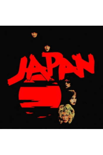 Japan - Adolescent Sex CD - omot