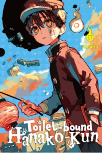 Toilet-bound Hanako-kun, Vol. 17 (Manga) - naslovnica