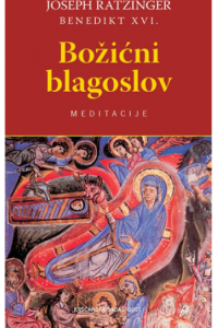 Božićni blagoslov - naslovnica