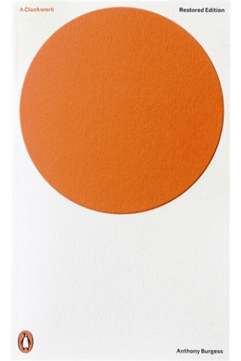 A Clockwork Orange - naslovnica