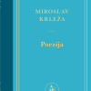 Poezija - naslovnica