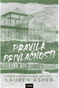 Pravila privlačnosti - naslovnica