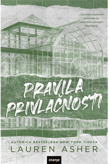 Pravila privlačnosti - naslovnica