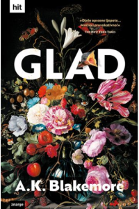 Glad - naslovnica