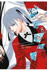 Kakegurui - Compulsive Gambler, Vol. 08 (Manga) - naslovnica
