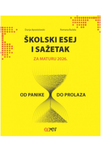 Školski eseji i sažetak  - za maturu 2026 - naslovnica