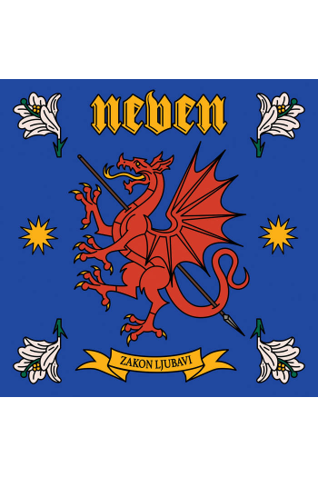 Neven - Zakon ljubavi LP - omot