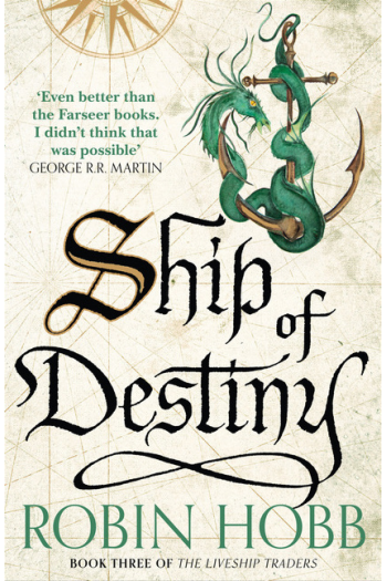 Ship of Destiny - naslovnica