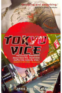 Tokyo Vice: now a HBO crime drama - naslovnica