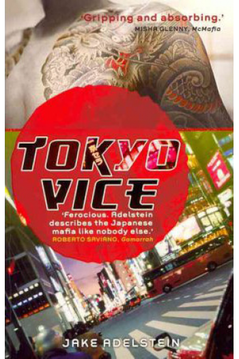 Tokyo Vice: now a HBO crime drama - naslovnica