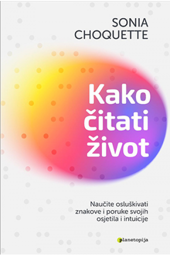 Kako čitati život - naslovnica