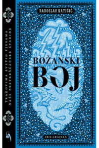 Božanski boj - naslovnica
