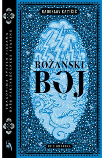 Božanski boj - naslovnica