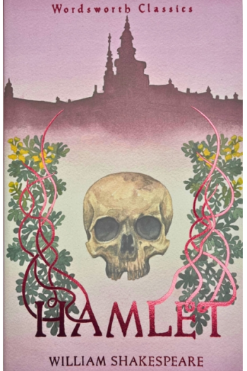 Hamlet - naslovnica