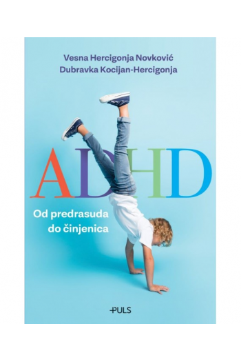 ADHD od predrasuda do činjenica - naslovnica